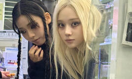 isa & tata